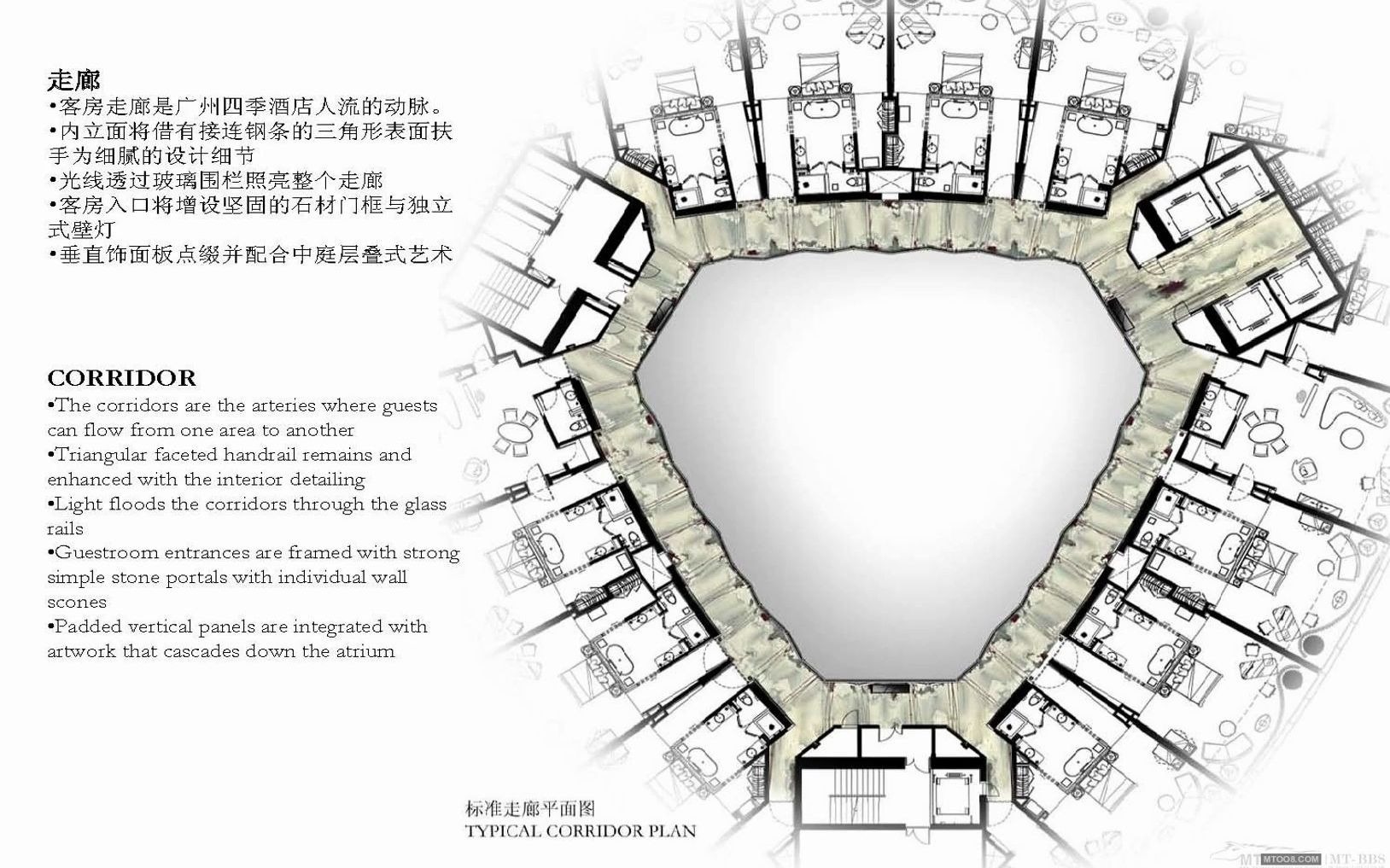 #hba设计事务所作品 #酒店案例 HBA 广州西塔四季酒店概念方案设计 #知末网哔哩哔哩bilibili