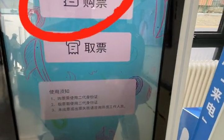 「国营儿童乐园」系列4北京科学中心儿童乐园!这真的是免费可以玩的吗!哔哩哔哩bilibili