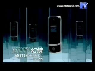 MOTO幻境手机镜子迷宫篇哔哩哔哩bilibili