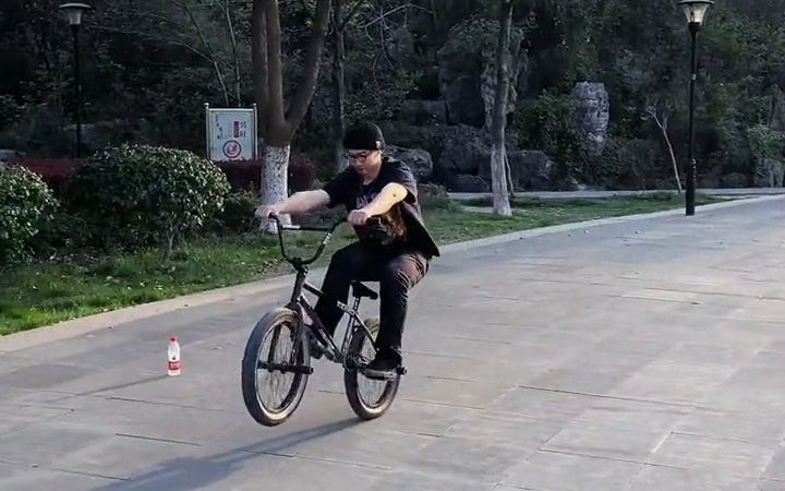 【BMX教学】第三期出炉,你学废了嘛,还不赶紧练起来!哔哩哔哩bilibili