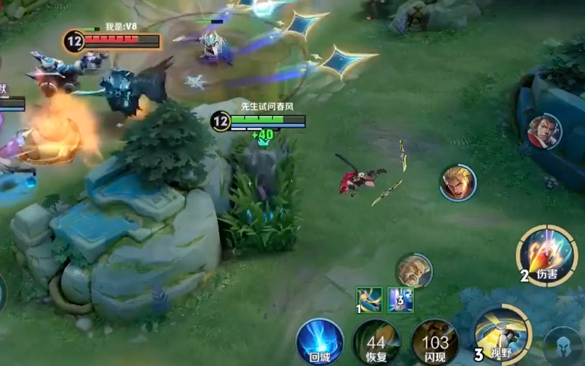 王者荣耀技能释放技巧王者夏日激励计划攻略:精准释放技能,提高命中率