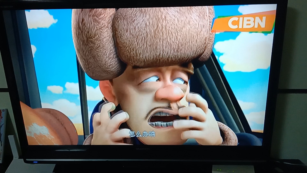 熊出没夺宝熊兵请求支援名场面原版