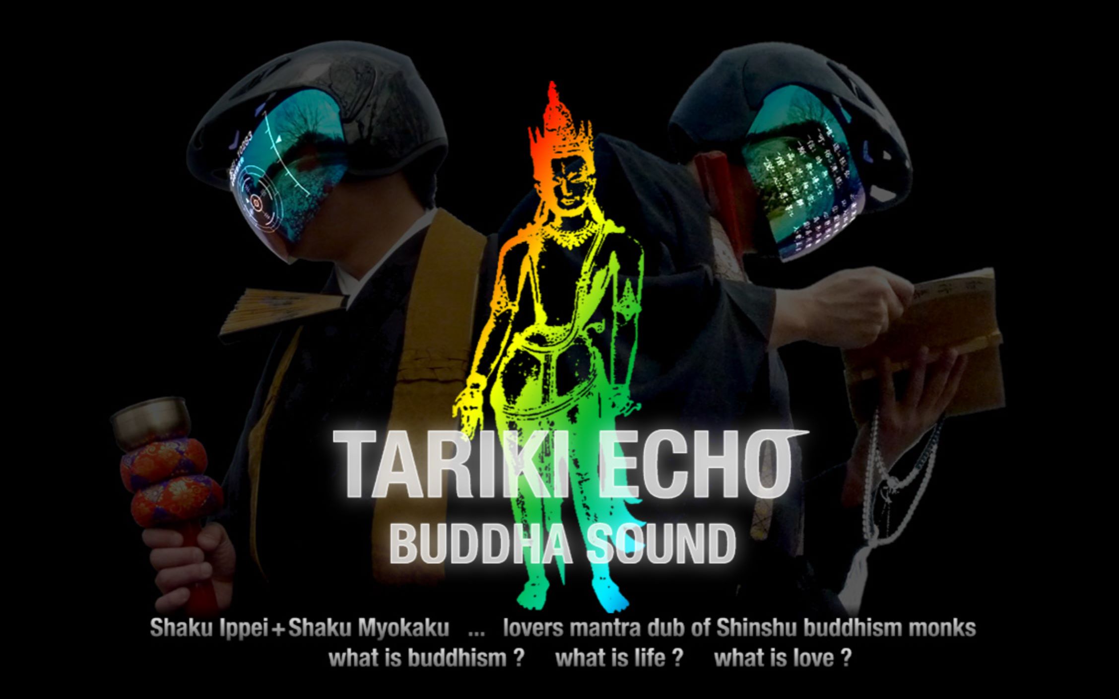 日本魔性电音dj和尚舞台演出niconico超会议2018舞台摄