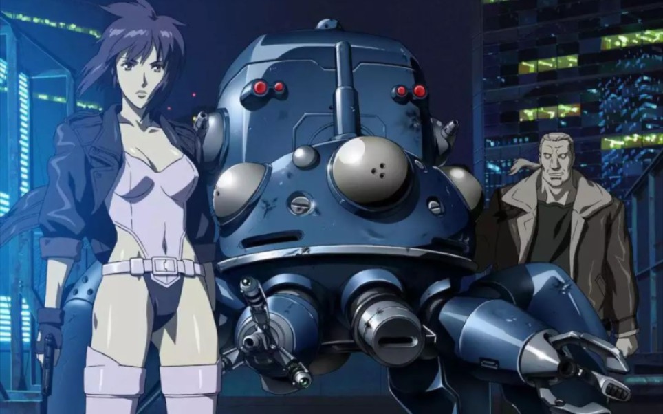 [图]世界级神作『攻壳机动队』OP Inner Universe 高技术力MAD 外网搬运 Origa Ghost in the shell S.A.C