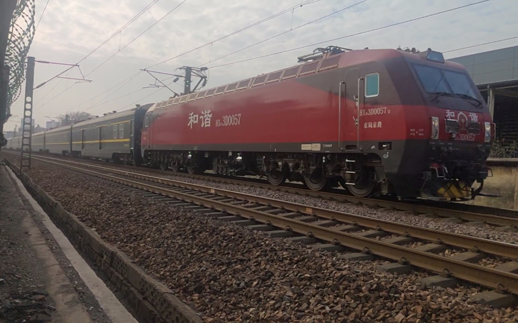 【中国铁路】闪击许昌(1) 勉强赶上 上午场唯一客车z286 "货车爱好者"