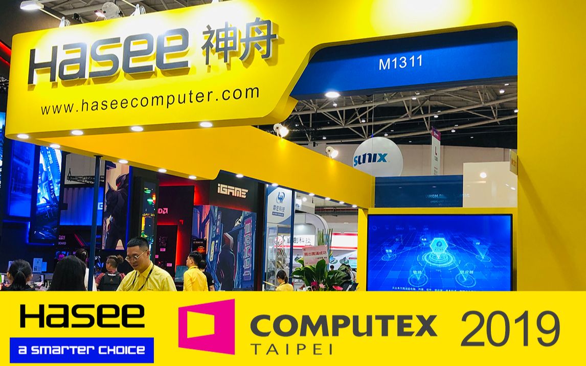 Computex 2019 HASEE 神舟电脑展台快速一览哔哩哔哩bilibili