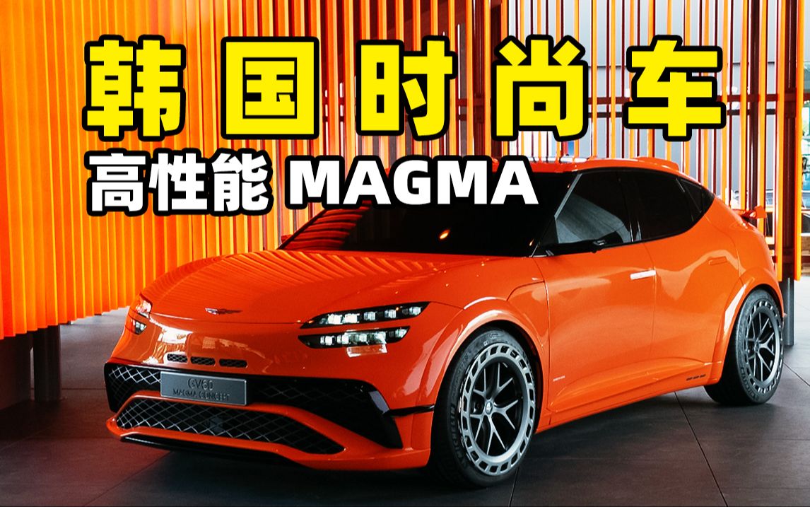 矫正嘴突的手术痛不痛_突嘴矫正手术多少钱_突嘴手术前后对比