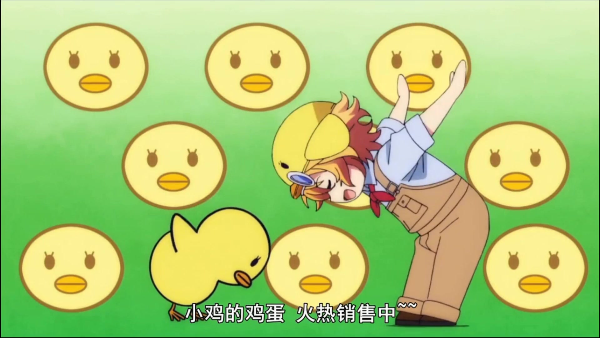 滚爷的piyo酱/歌之王子殿下