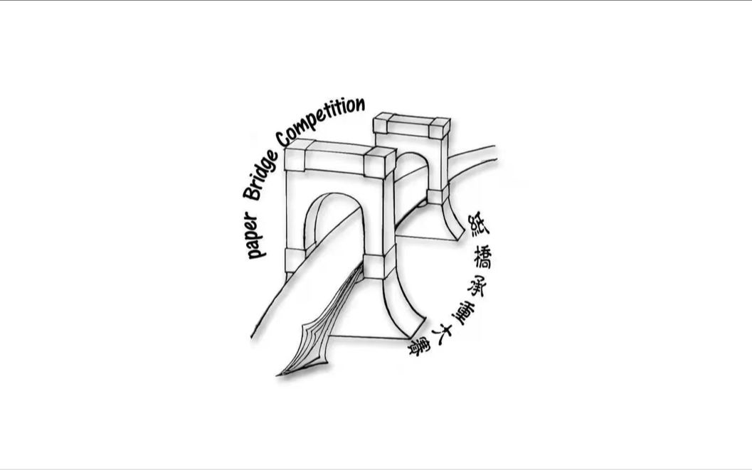 【100g纸桥】简单可靠的三角梁式桥!_哔哩哔哩_bilibili