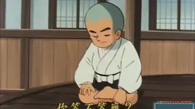 狂雲集〈上〉〈下〉(一休和尚全集) Amazon.com: 狂雲集〈上〉 (一休和尚全集): 9784393141014