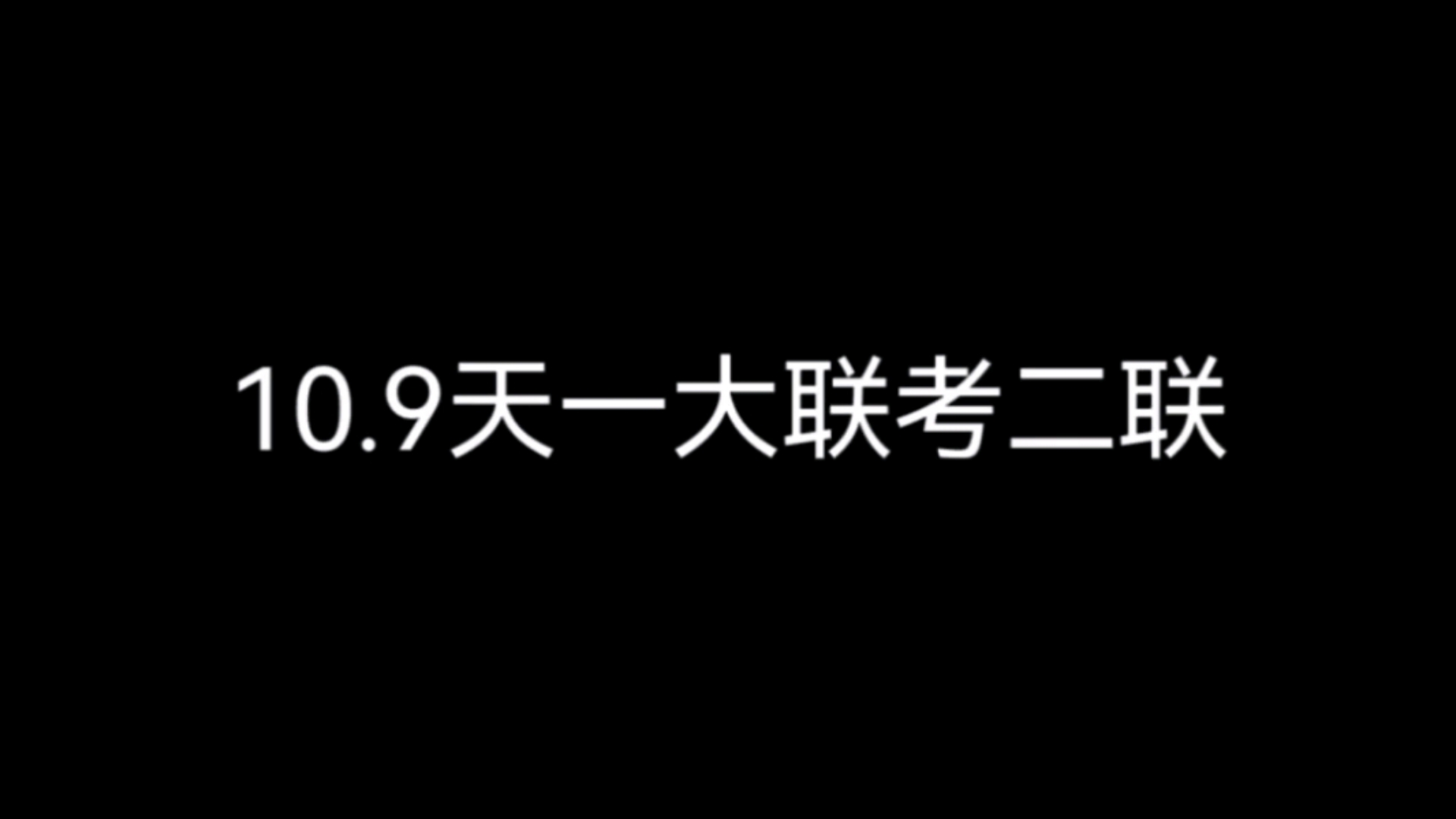 理科生430分能读什么大学_理科430多分的大学_430分理科能上什么大学