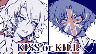 Скачать видео: 【ch/法英/手书】Kiss or Kill