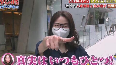 21 07 17 横山由依 Akb48 カバン持ちさせてください 哔哩哔哩 Bilibili 21 07 17 横山由依 Akb48 カバン持ちさせてください 哔哩哔哩 Bilibili