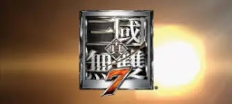 Descargar video: 【梦想微评测】第17期 很美丽很时尚《真三国无双7》Dynasty Warriors8