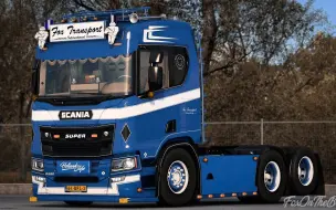 Download Video: 【YouTube】欧卡2mod_SHM 斯堪尼亚下一代 R & S 灯箱包|SHM Scania Next Gen R & S Lightbox Pack |