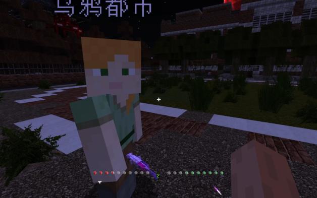 我的世界超恐怖地图《至死不渝的爱》2p 会闪现的贞子吓死人