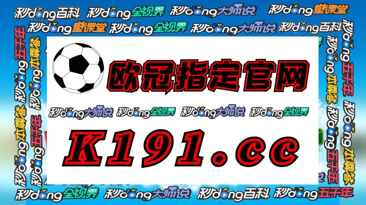 4秒了解新版玛丽水果机赢话费下载
