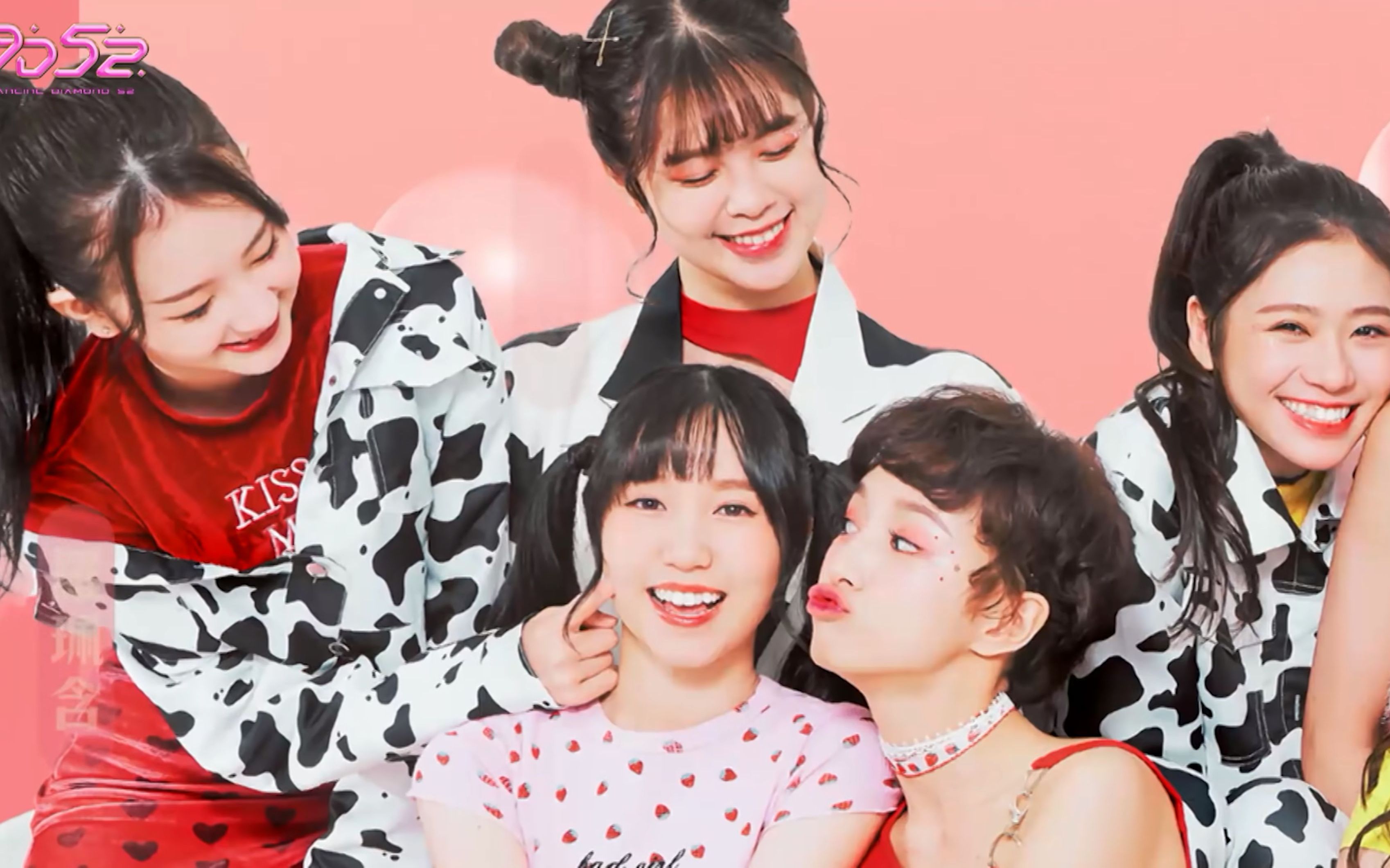 [4k]粉红梅花 - 装女人 (akb48 team tp 刘晓晴)