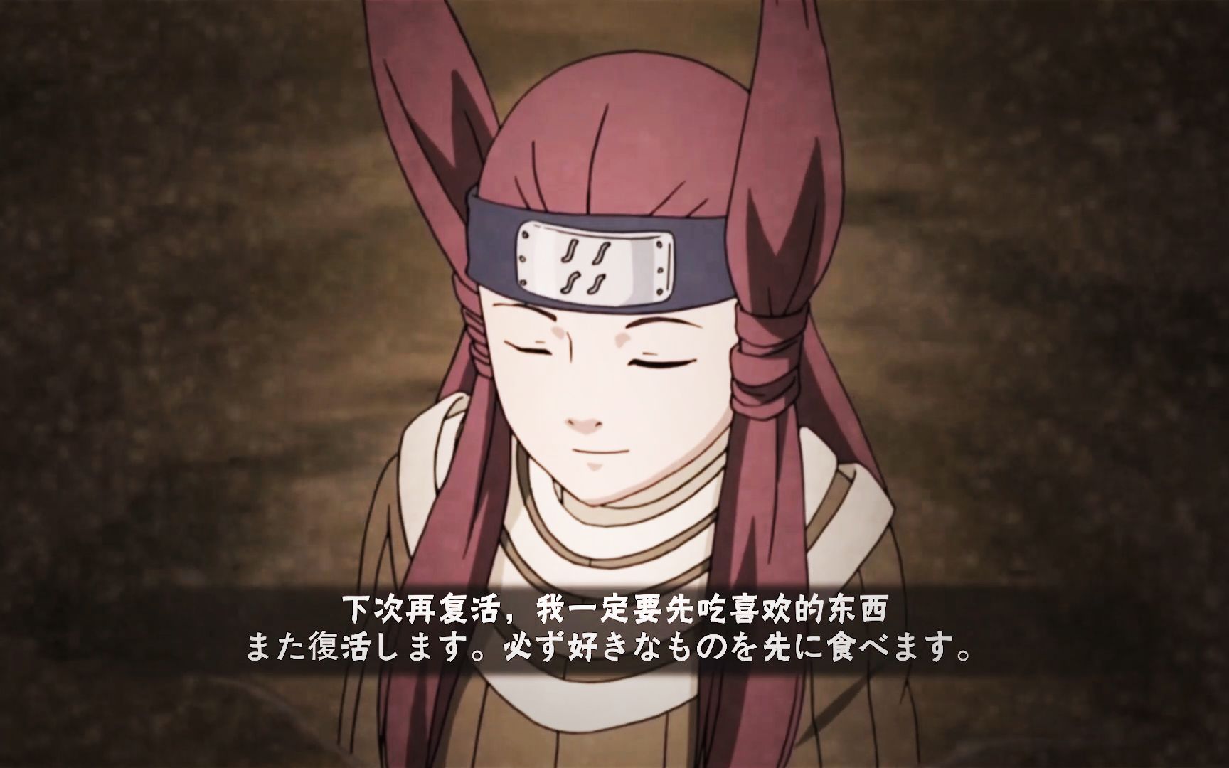 【林檎雨由利】好看的奥义击杀动画,手游声音更新,技能出处