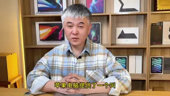 苹果电脑使用windows系统好不好