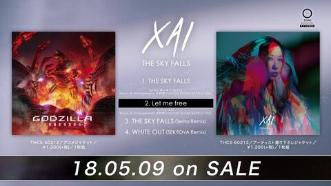 XAI「THE SKY FALLS」試聴動画_哔哩哔哩_bilibili