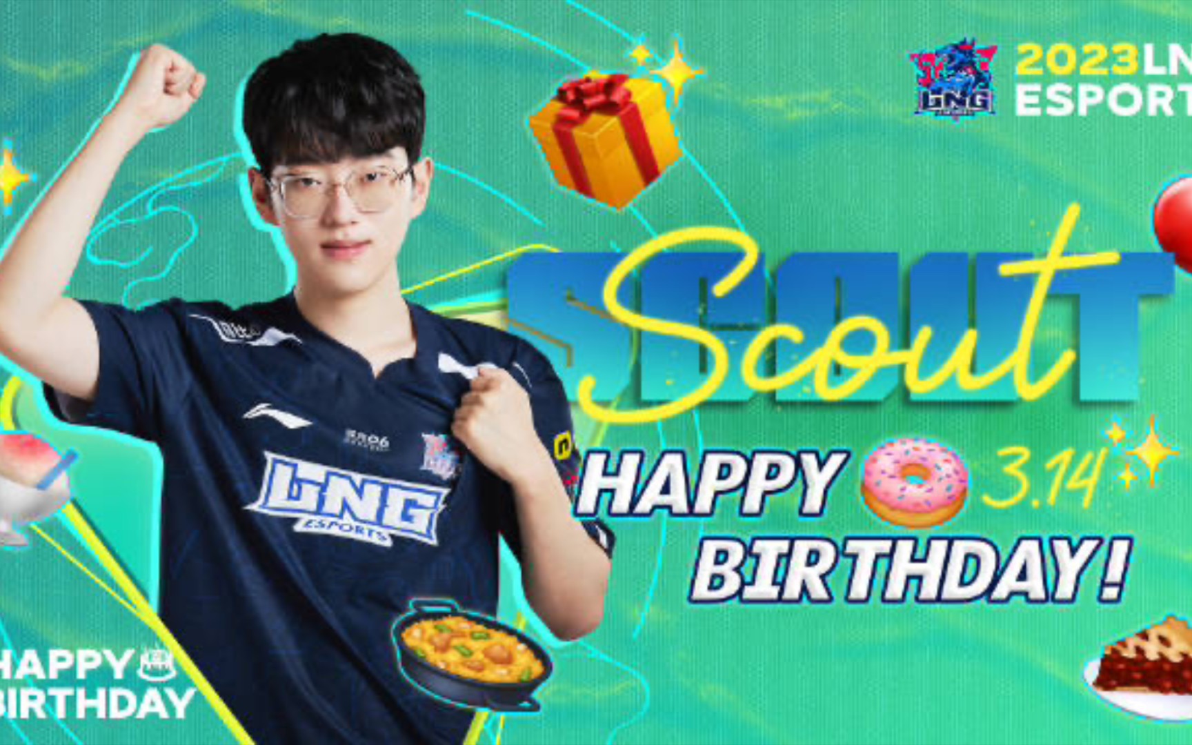 viper,deft,bang,hope,lng全员等选手解说和主持一起送上生日祝福