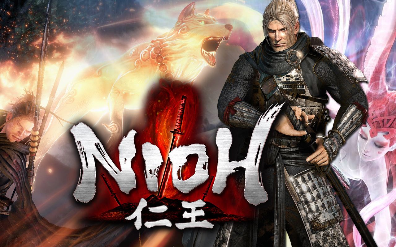 免费仁王1领了吗仁王1完全版流程解说01