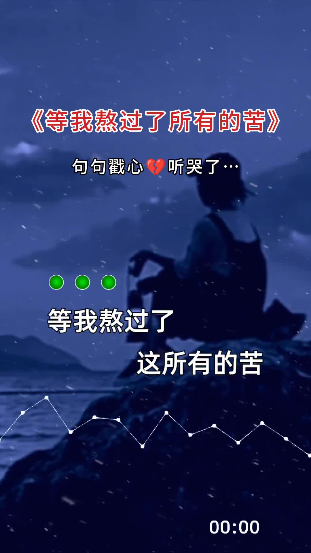 总结:熬尽心血撰写的文章终被百度收录，心情如中大奖