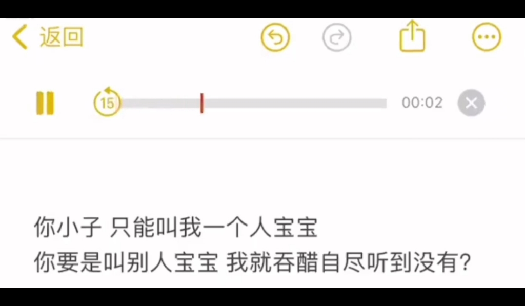 听到没有哔哩哔哩bilibili