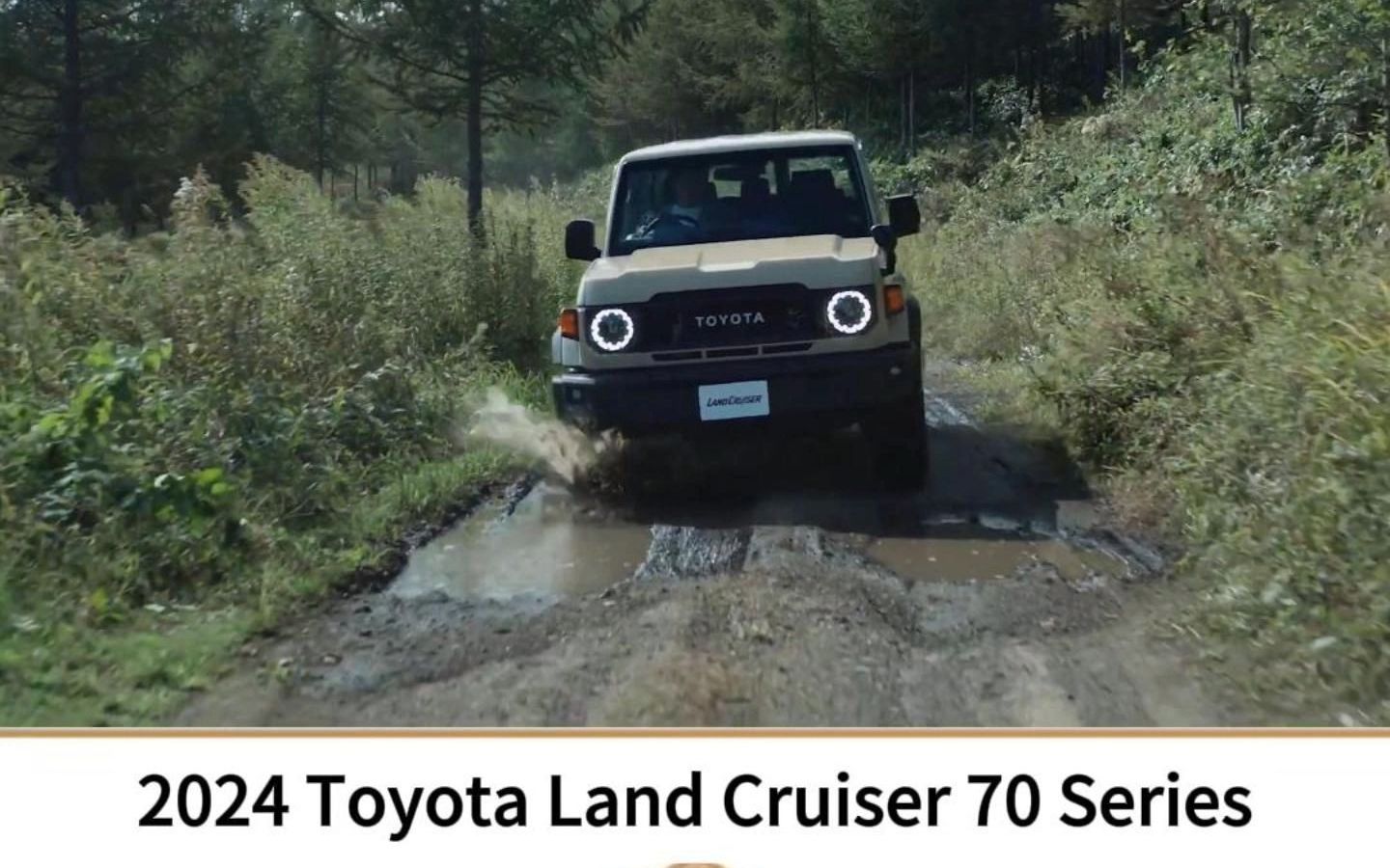 land cruiser 70 series