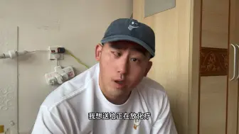 Descargar video: 真真切切的走过那段没头发的时光知道多难熬