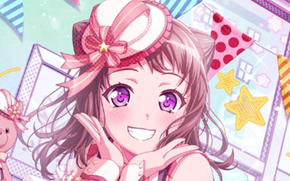 82户山香澄82suki