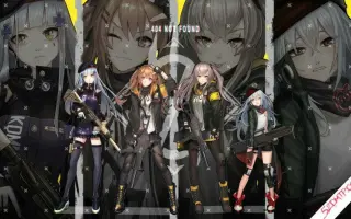 少女前线手机壁纸 哔哩哔哩 Bilibili