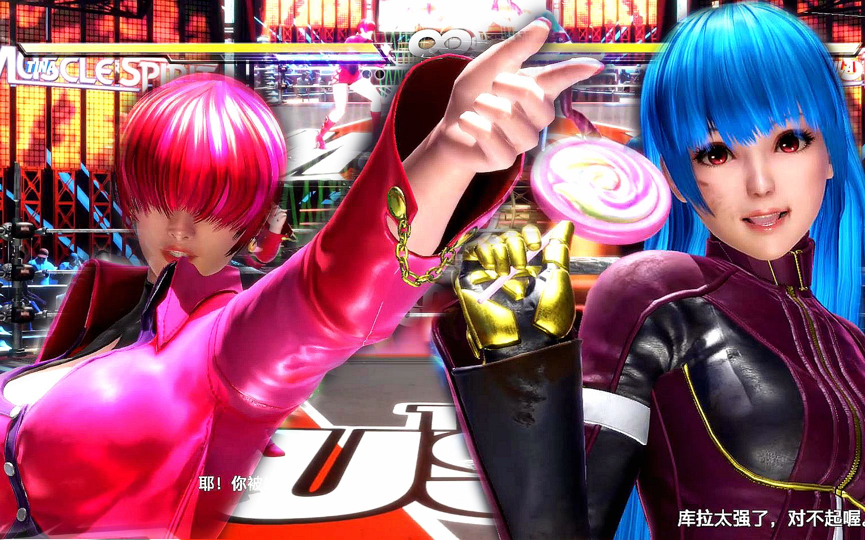 死或生6夏米尔对决冰女库拉这就是超高画质的拳皇