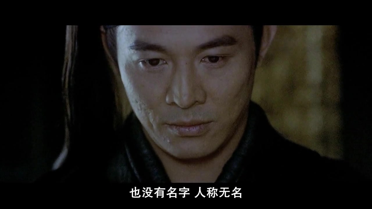 好片推荐,英雄.加长版.BD1280超清国语中字哔哩哔哩bilibili