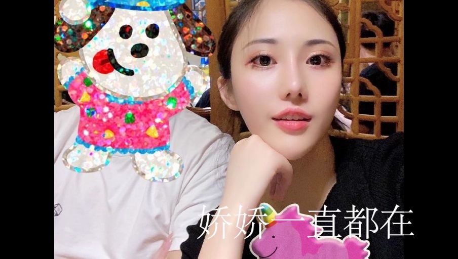 药水哥原名叶圣石锤跟娇娇从未分开恩爱夫妻