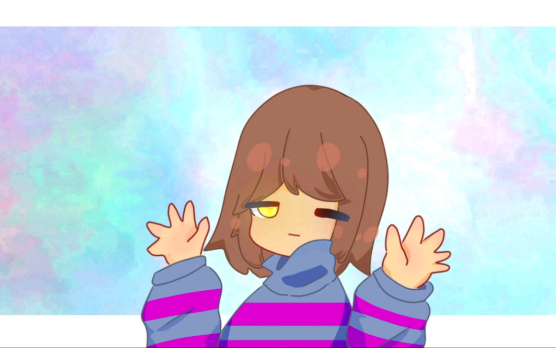 【ut六周年meme】xd/frisk个人向