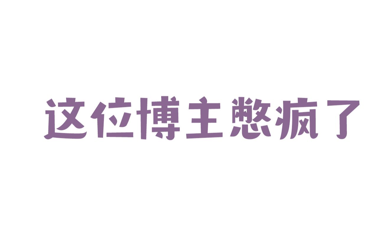 今日澳洲,澳大利亚疫情下的现状,塔斯马尼亚封岛一个月,没社交的塔斯马尼亚小岛岛民要憋疯了哔哩哔哩bilibili