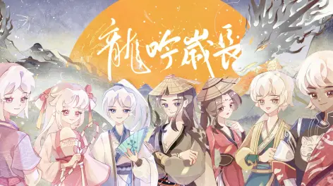 少年霜的动态-哔哩哔哩