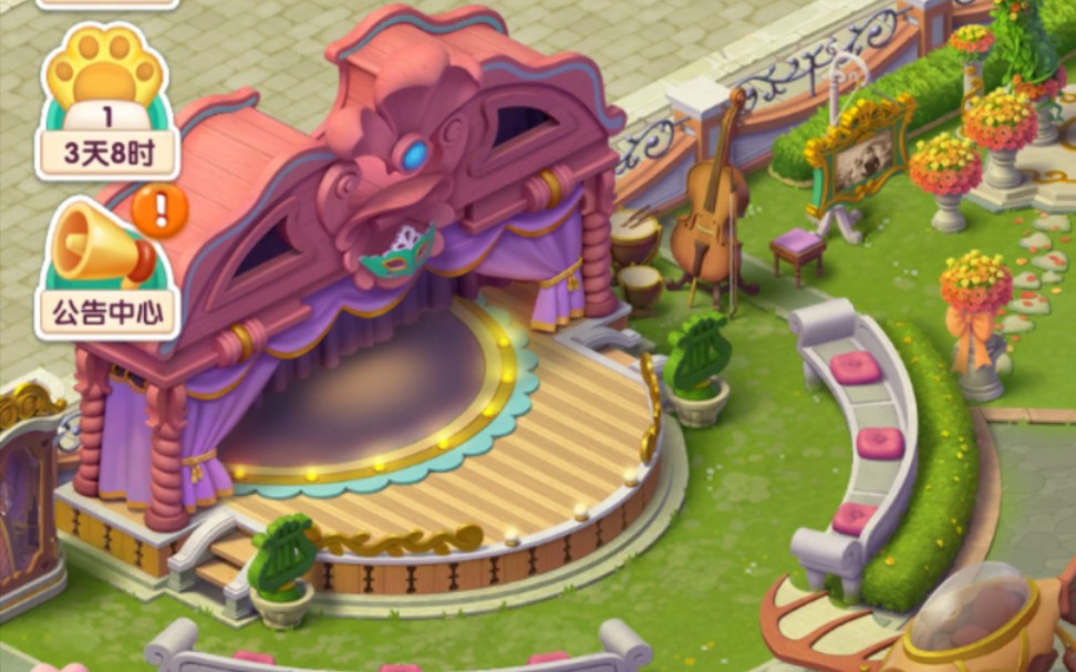 [宾果消消消]集市场景全部建造完成!