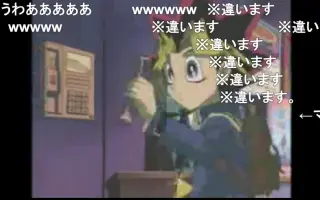 公開されなかった手記 搜索结果 哔哩哔哩 Bilibili