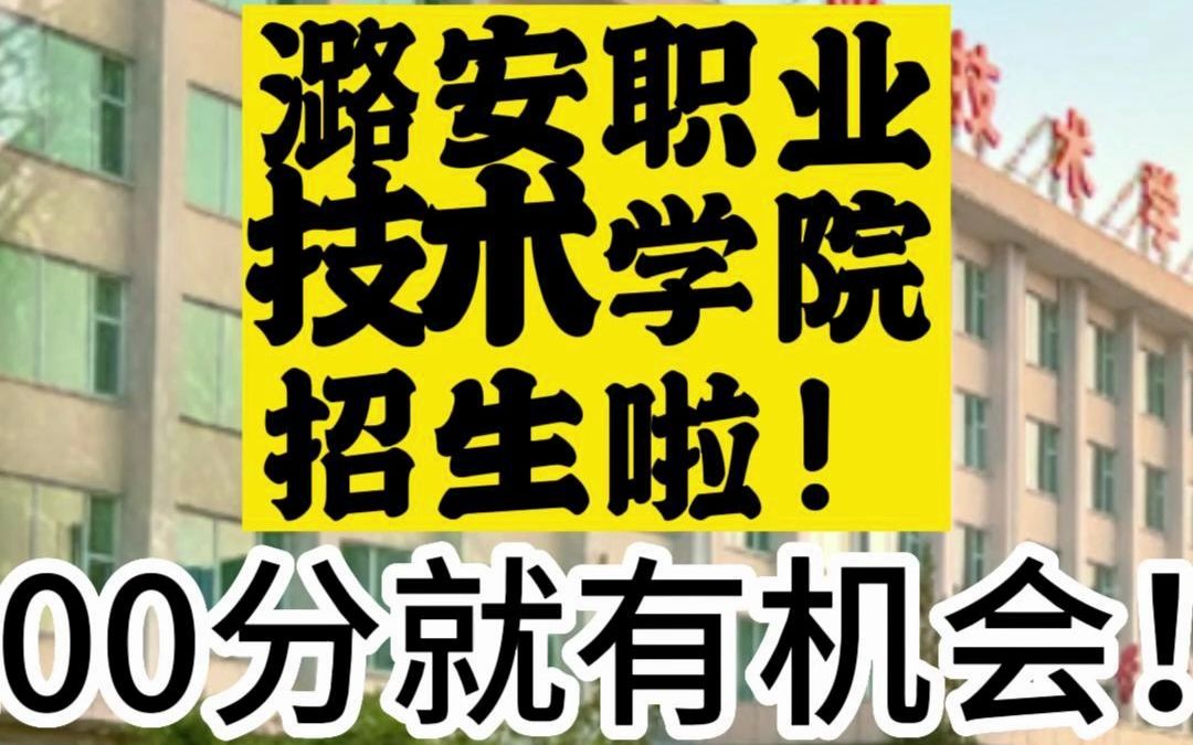 辽宁华商经济学院 统招_辽宁华商经济学院专科还是本科_辽宁华商经济专修学院