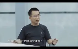 Download Video: 【公开课】张一鸣：平等沟通 表达意见 趁年轻完成知识和信息的原始积累