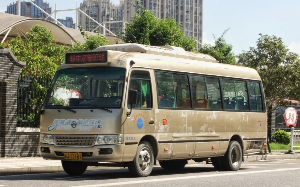 【闽东公交车迷团队】【新线速递】【职中の大站快线】宁德福鼎公交