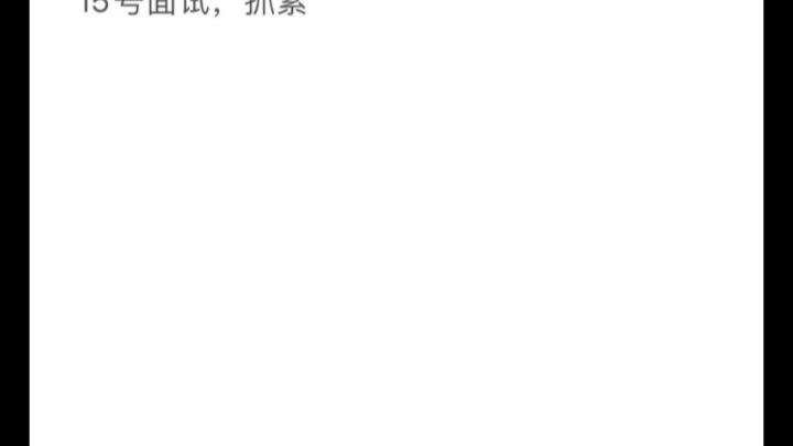 浙江长龙航空有限公司招聘岗位:地服、值机、贵宾岗位招聘要求:大专及以上学历,专业不限薪资待遇:综合工资7000+,五险一金合同性质:航司直签...