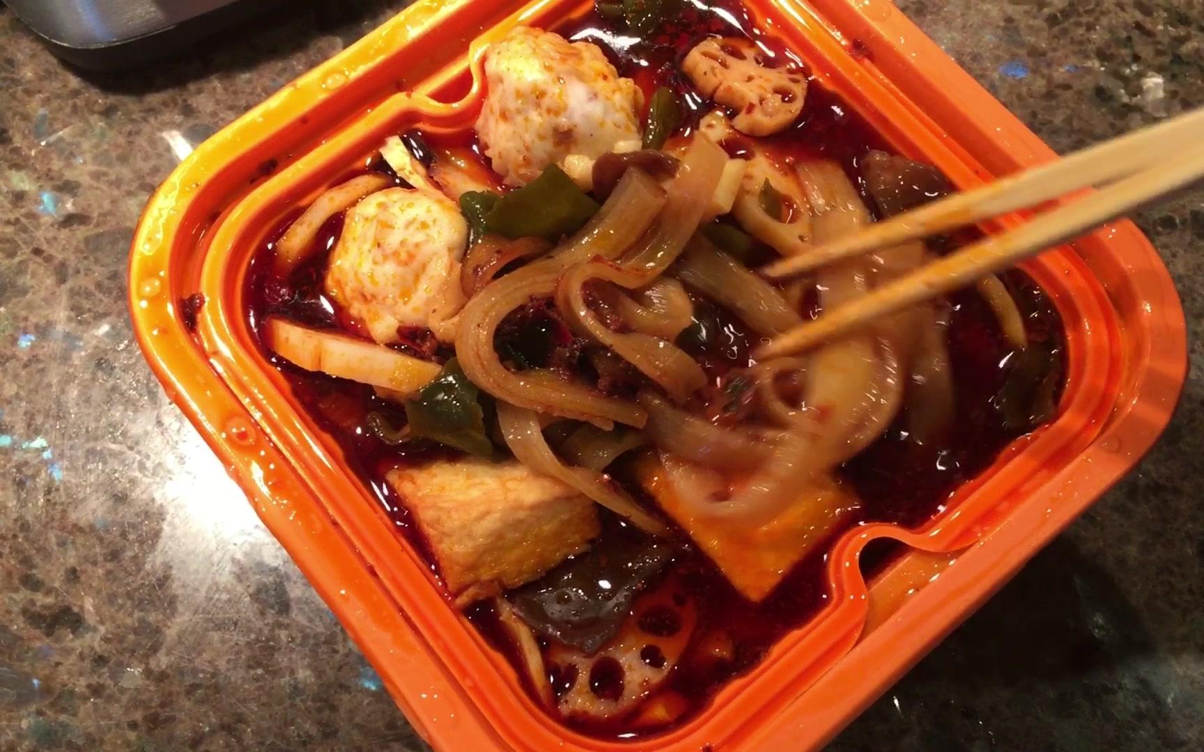 03.02 大龙燚 随身自热火锅试吃