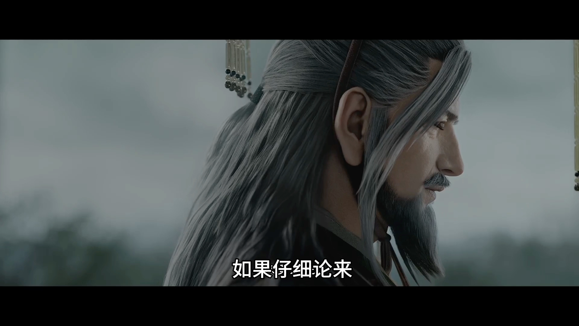 刘玄德胸怀大志!