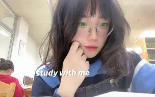 Download Video: 学习 VLOG：Study with me/美术生学法语的日常/大学生备考自律动力向