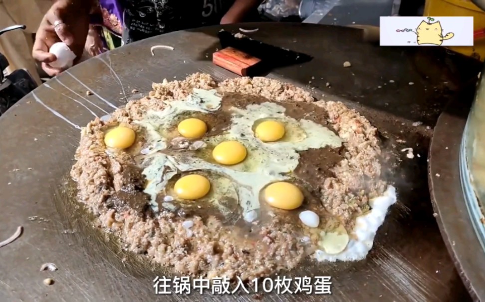 印度美食“肉汁”吃肉怕胖?那请朋友去喝这肉汁吧!营养又美味 越吃越瘦哔哩哔哩bilibili