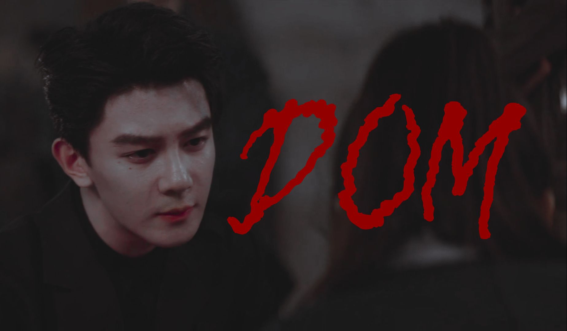 【阮澜烛/夏之光】或许 字母圈也可以